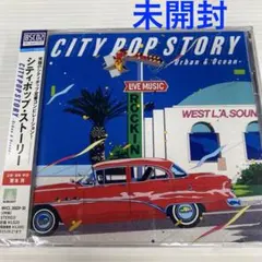 滝沢洋一／レオニズの彼方に 滝沢 洋一 (Yoichi Takizawa) - レオニズの彼方に (Leonids No Kanata