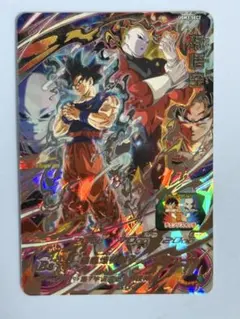 UGM3-SEC2 孫悟空 スーパードラゴンボールヒーローズのサムネイル
