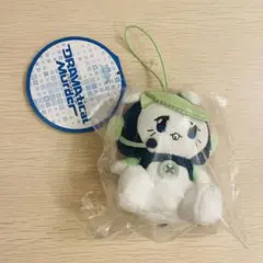 ニトロキラル ドラマダ ぬい マスコット ウサギモドキ ノイズ 中国限定