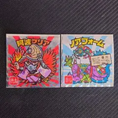 Item thumbnail for item 2fe7f36d-2b33-4b5a-a54a-137fc8fee585