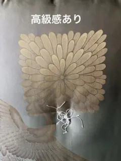 座布団 クッション・座布団