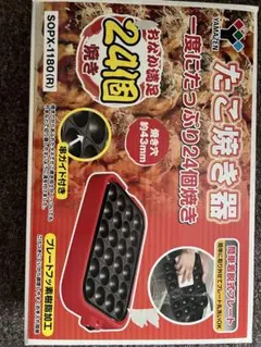 Item thumbnail for item bfe58fbf-f92f-429e-91da-2843fb32013b