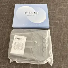 【新品】腰痛ベルト コルセット 男女兼用 骨盤ベルト 腰サポーター 骨盤矯正