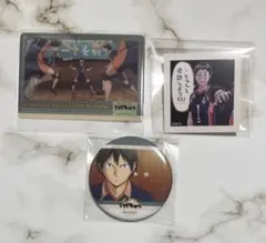 ハイキュー　キャラクターグッズ　山口　セット