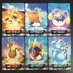 ポケモン アドバンスジェネレーション まとめ売り カードダスずかん