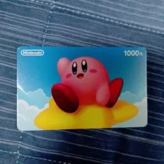 使用済 星のカービィ任天堂プリカのサムネイル
