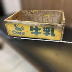 昭和レトロ 日本盛 蓋付き木箱 古道具蓋付き ロゴ焼印 店舗什器 インテリア 昭和レトロ 日本盛 蓋付き木箱 古道具蓋付き ロゴ焼印 店舗什器