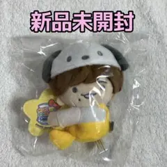 【新品未開封】長尾謙杜 サンリオコラボぬい なにわ男子