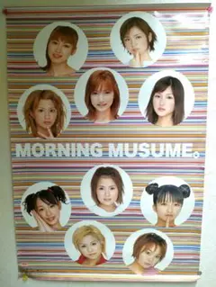 2026年最新】モーニング娘 ポスターの人気アイテム - メルカリ