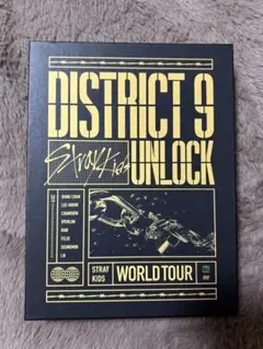 2026年最新】district 9 : unlockの人気アイテム - メルカリ