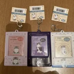 モフサンド　クリアカードケース2 全3種