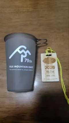 富士登山競走 79th 参加賞 カップ 木札