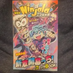 Item thumbnail for item 2653aa33-bcef-4489-b5ed-fb7edd909c35