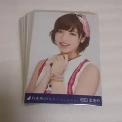 乃木坂46 生写真 和田まあや 46枚