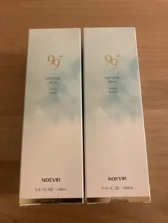 2025年最新】noevirの人気アイテム - メルカリ