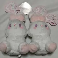 新品タグ付き　ピュアラビ　マスコット　BC ボールチェーン　うさぎ　ぬいぐるみ
