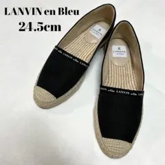 LANVIN en Bleu ランバンオンブルー エスパドリーユ スリッポン　黒