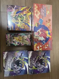 鈴*輝様 ポケモンボックス パラダイムトリガー 白銀のランス 未開封BOX