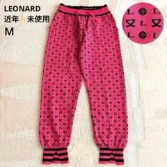 Item thumbnail for item a9f07c35-df9c-495b-b331-7d204d821e67