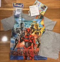 【新品未使用】ギャバンインフィニティ　光るパジャマ　110