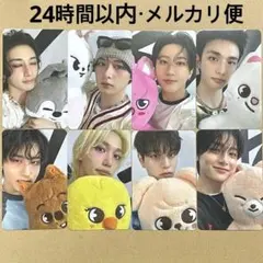 StrayKids popup オフライン 特典 トレカ アンコン コンプリート