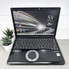 【希少】レッツノートジェットブラックCF SV8☘️8世代i7☘NVMe512