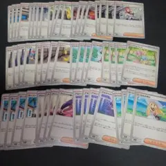 ポケカ　メガドリームex　サポート　トレーナーズ　まとめ売り　リーリエの決心