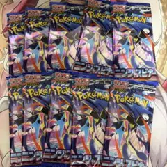 ニンジャスピナー10パック　ポケモンカードゲームMEGA ポケカ