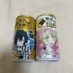 鬼滅の刃　ダイドーコラボ缶　おばみつ