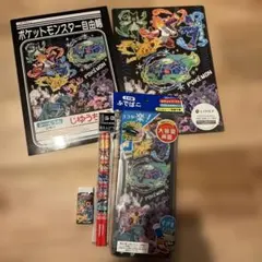 ポケモン　筆箱　セット　文房具