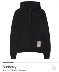 BURBERRY チェックラベル パーカーフーディー近年モデル メンズレディースのサムネイル