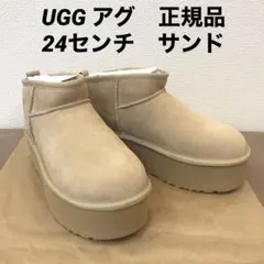 Item thumbnail for item e9bfed81-0a64-466e-aa58-9eb951ebf3a0