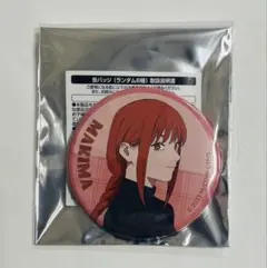 チェンソーマン コラボカフェ 缶バッジ マキマ - メルカリ