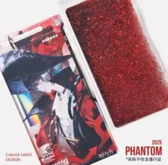 アークナイツ ファントム