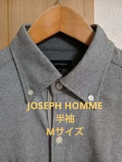 ばあば様 リクエスト 2点 まとめ商品