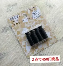 Item thumbnail for item dff37c63-4b88-406e-aa07-2390894bc7f9