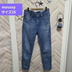 マウジー ISKO DENIM デニム 25サイズ ダメージデニム