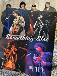 【最終価格！】斉藤和義ファンクラブ会報40冊セット+ポストカードとピック付き 2025年最新】斉藤和義 会報の人気アイテム - メルカリ