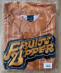 【新品未開封】FRUITS ZIPPER　鎮西寿々歌推しアピユニフォーム