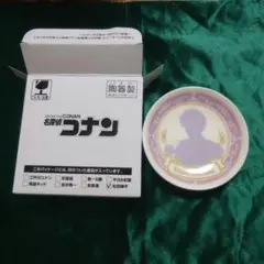 Item thumbnail for item 4175b43e-0bb9-4b90-9c4b-9e2bb6110a47