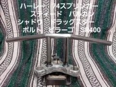 Nゲージ ショートホッパー 26両 アメリカ型 説明欄必読 - メルカリ
