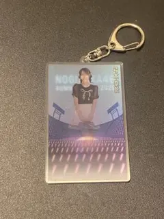 乃木坂46 A賞 個別カードキーホルダー 弓木奈於 購入特典 9月 東京