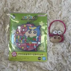 クレヨンしんちゃん