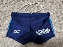 セントラルMizuno スクール水着 120サイズ ネイビー
