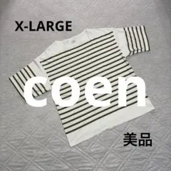 coen ボーダーTシャツ オリーブ XL 美品のサムネイル