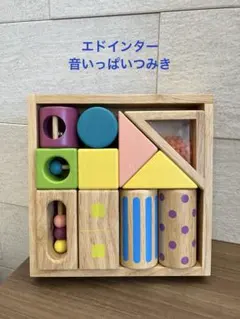 〈値下げしました〉音いっぱいつみき　森の遊び道具シリーズ　エドインター