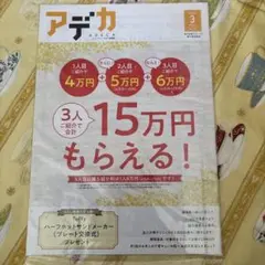 Item thumbnail for item 5e1e6b90-7ca2-4479-ba36-b6964ed59e66