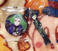 ツイステ セベクセット