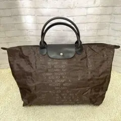 折りたたみ トートバッグ 大容量 ブラウン REGARD柄 コンパクト収納可