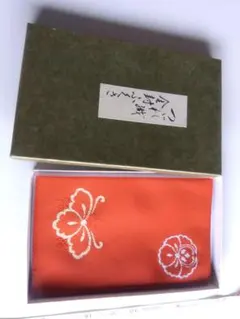 Item thumbnail for item 82a4da15-f036-4659-abc0-c9c138655968